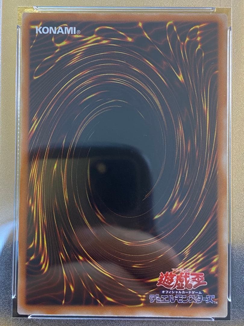 0*7様 【完品】PSA10 希少 マジシャンオブブラックカオス レリーフ