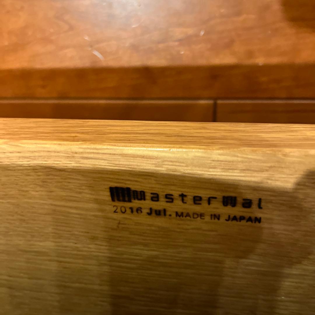 A*y様 マスターウォール　モアレス ソファ