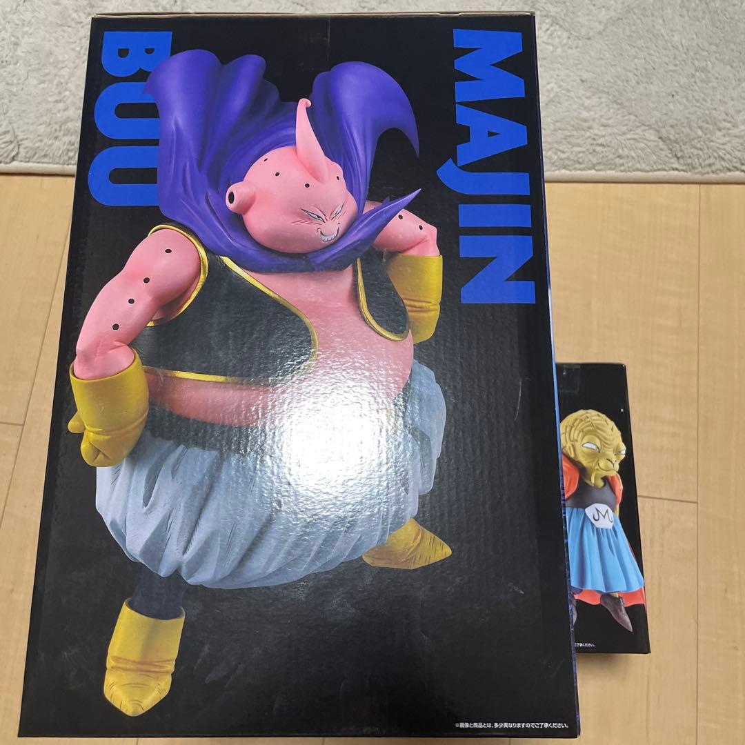 ドラゴンボール　一番くじ　ラストワン賞　魔人ブウ　E賞　バビディ