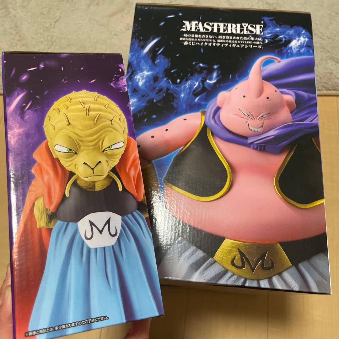 ドラゴンボール　一番くじ　ラストワン賞　魔人ブウ　E賞　バビディ