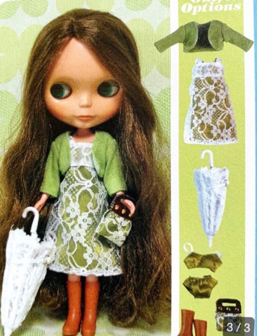 ☆ネオブライス ☆ティーフォートゥー おまけ付 EBL-8 - メルカリ