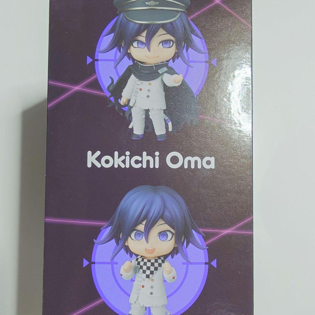 未開封】ニューダンガンロンパV3 王馬小吉 ねんどろいど【ダンロン