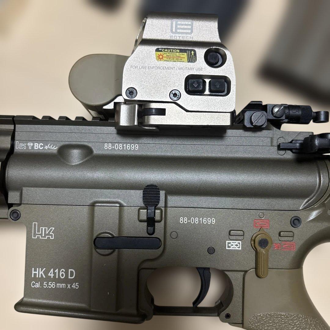 東京マルイ　次世代電動ガン HK416D デルタカスタム　その他パーツ