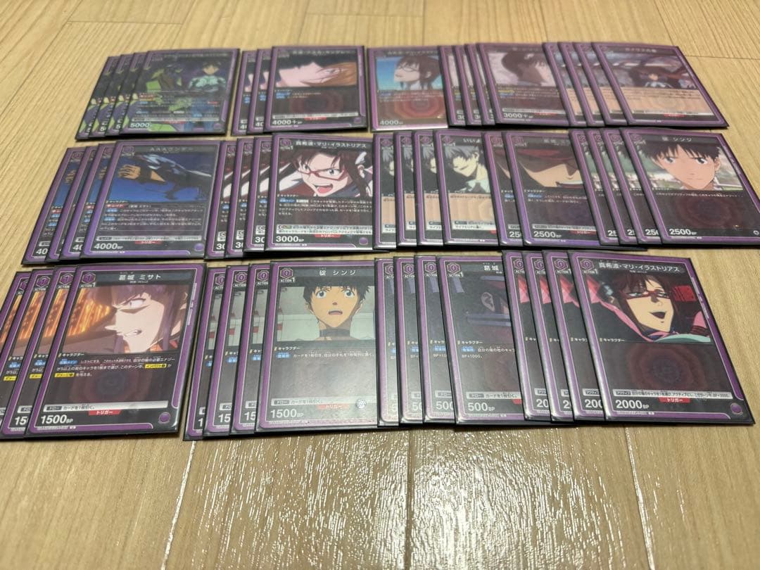 ユニオンアリーナ エヴァンゲリオン ガイウスの槍 デッキ 調整パーツ