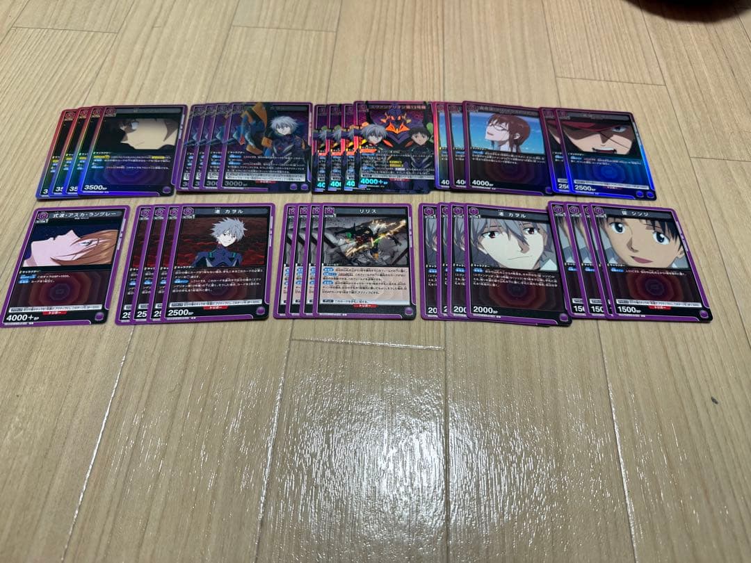 ユニオンアリーナ エヴァンゲリオン ガイウスの槍 デッキ 調整パーツ