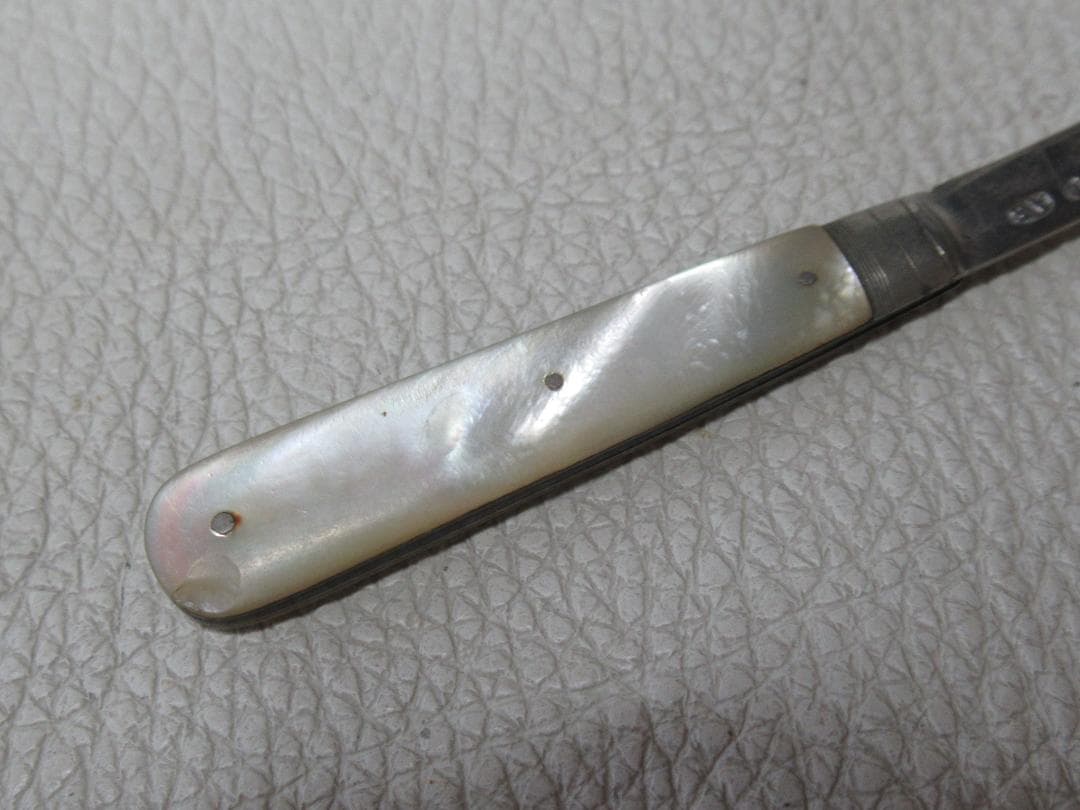 1800年頃英国製◆シェフィールド 白蝶貝 ブレード純銀シルバー フルーツナイフ