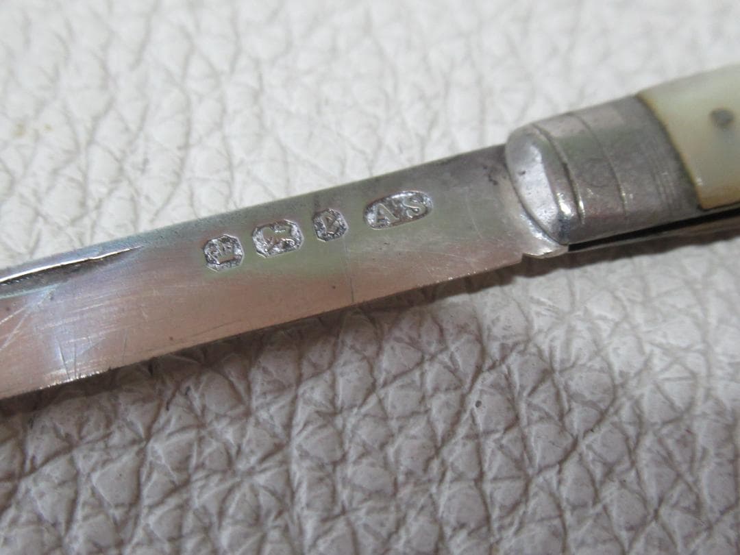 1800年頃英国製◆シェフィールド 白蝶貝 ブレード純銀シルバー フルーツナイフ