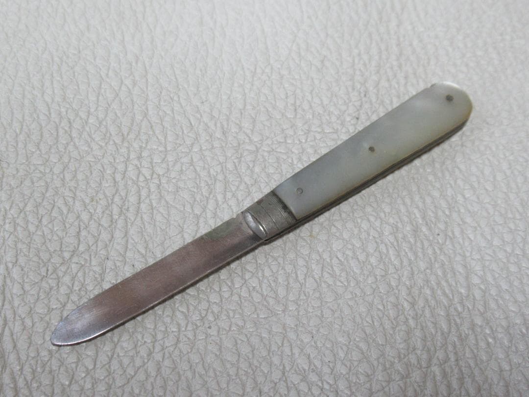 1800年頃英国製◆シェフィールド 白蝶貝 ブレード純銀シルバー フルーツナイフ