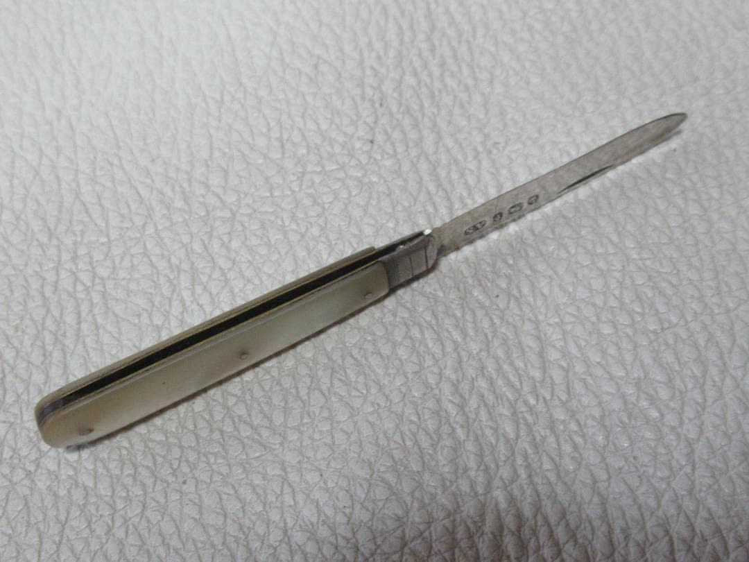 1800年頃英国製◆シェフィールド 白蝶貝 ブレード純銀シルバー フルーツナイフ