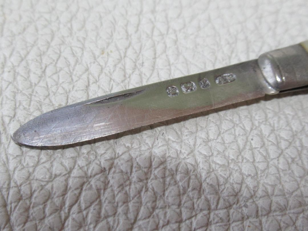 1800年頃英国製◆シェフィールド 白蝶貝 ブレード純銀シルバー フルーツナイフ
