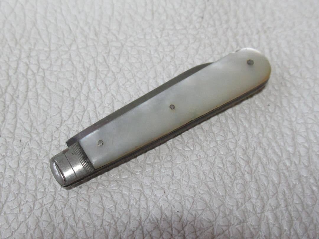 1800年頃英国製◆シェフィールド 白蝶貝 ブレード純銀シルバー フルーツナイフ