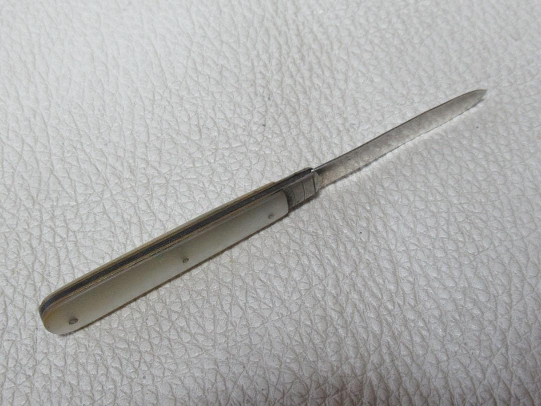 1800年頃英国製◆シェフィールド 白蝶貝 ブレード純銀シルバー フルーツナイフ