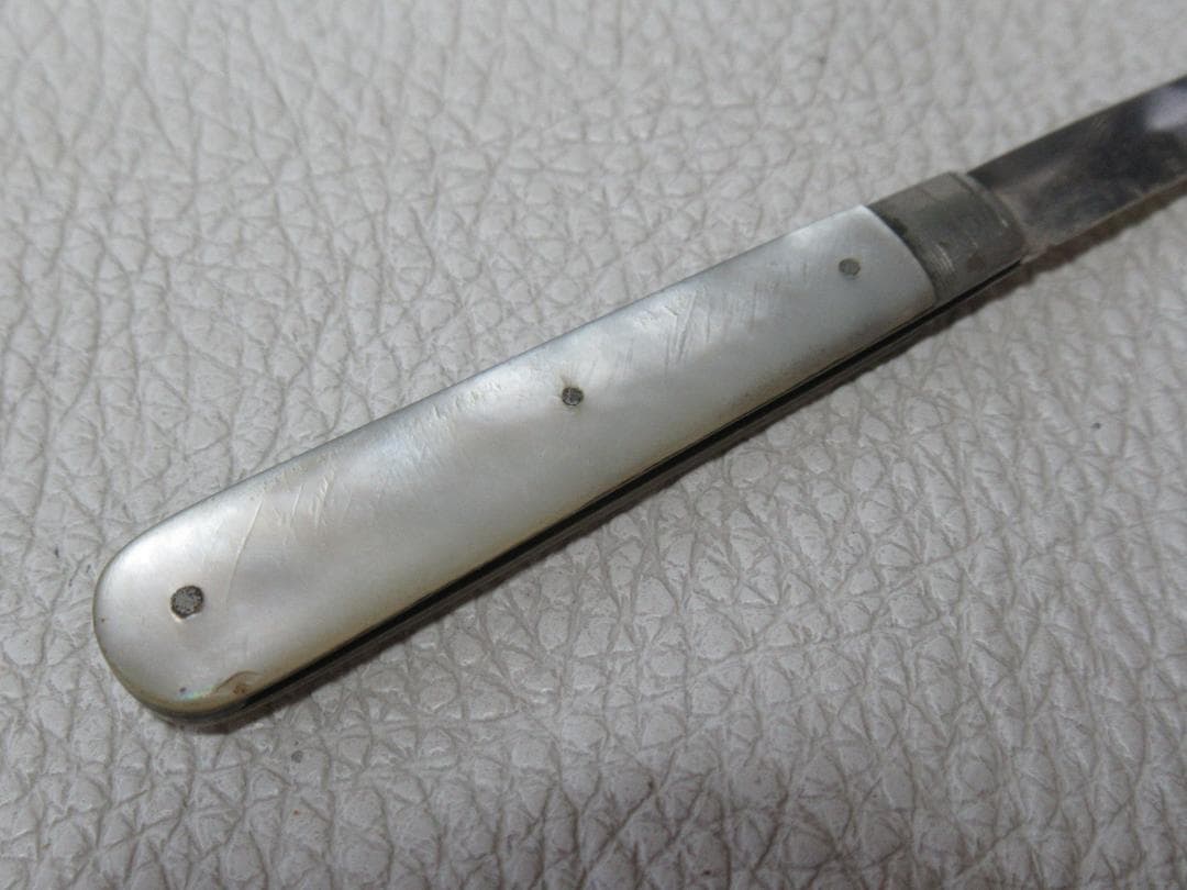 1800年頃英国製◆シェフィールド 白蝶貝 ブレード純銀シルバー フルーツナイフ