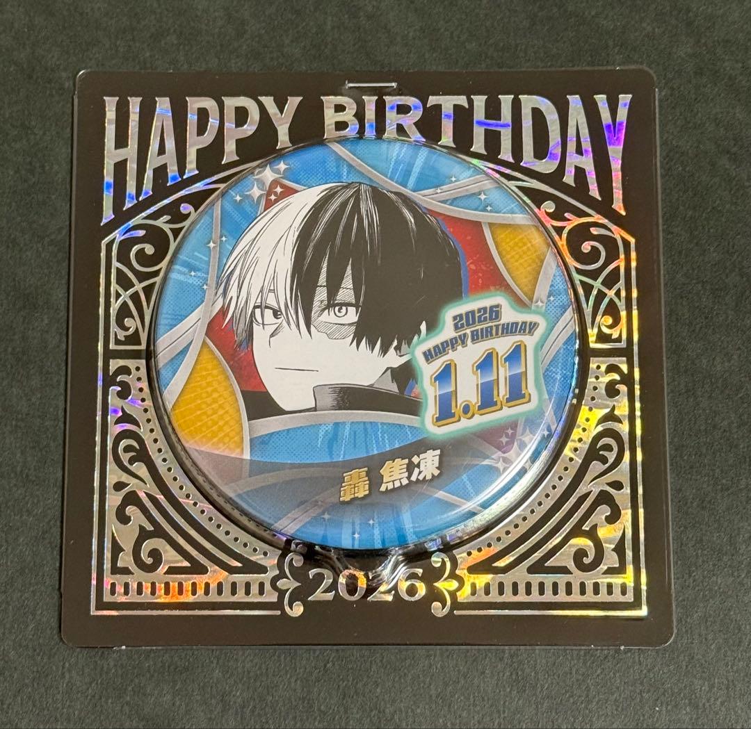 ヒロアカ 名場面ジオラマフィギュア バースデイ缶バッジ 2026 轟 焦凍