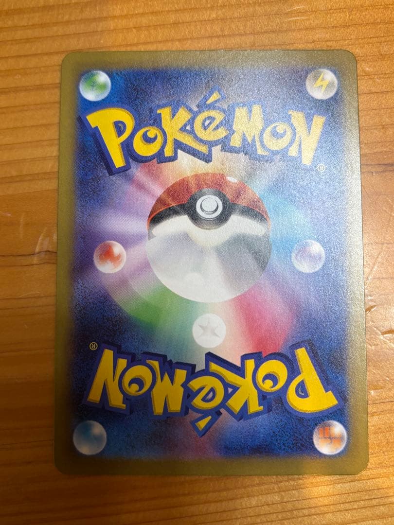 ニャースex SAR 114/080SAR ムニキスゼロ　おまけ５枚