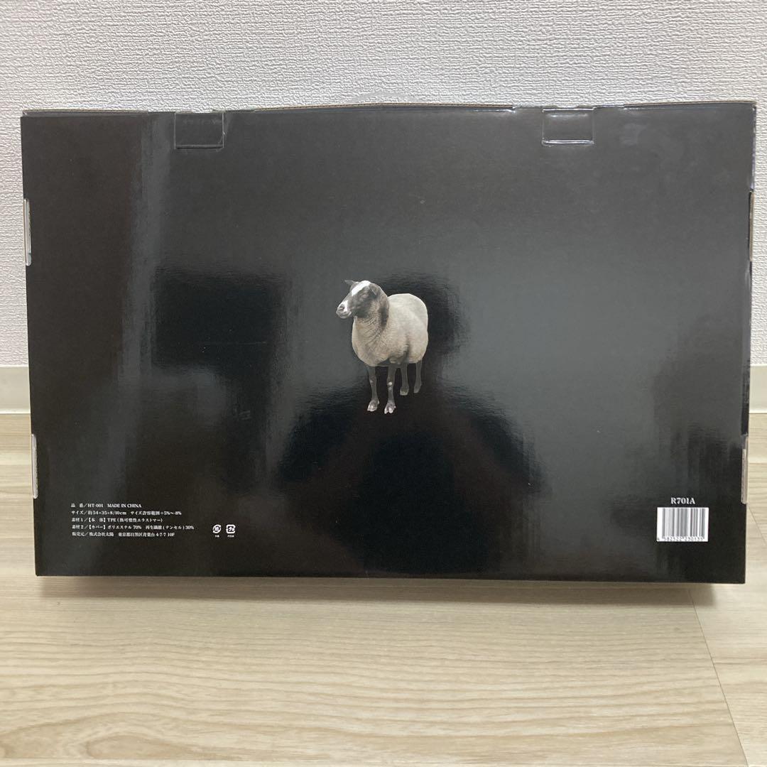 お値下げ不可！ヒツジのいらない枕 至極 HT-001 枕カバー付き