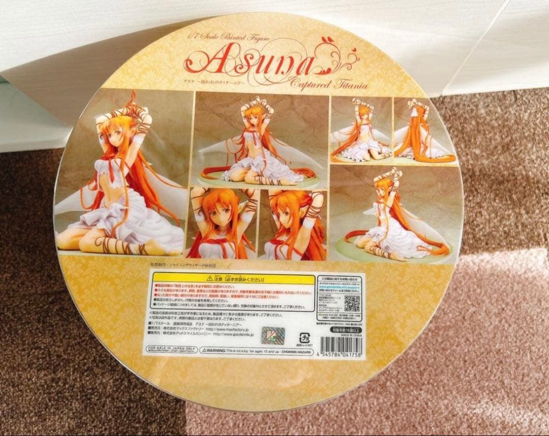 ソードアート・オンライン アスナ ～囚われのティターニア～ フィギュア