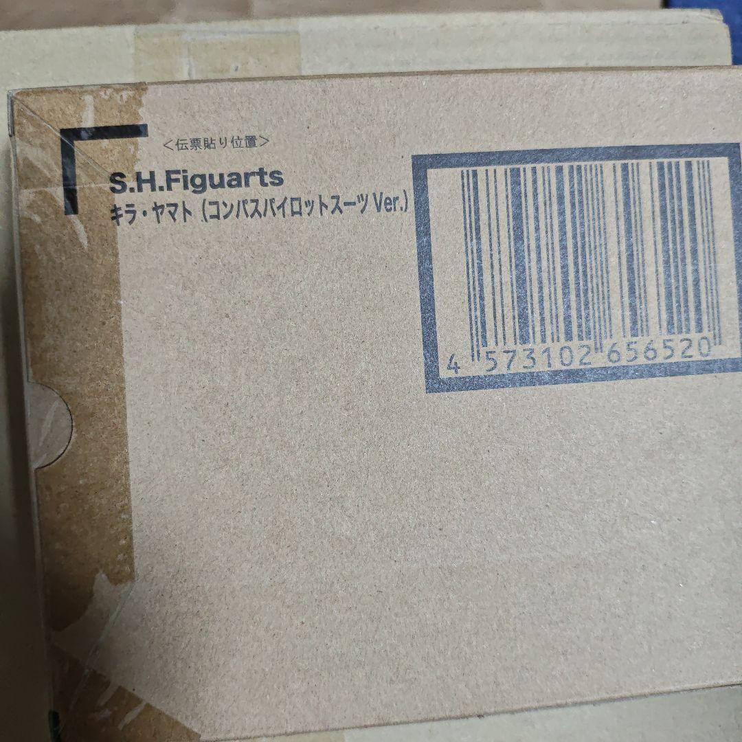 S.H.Figuarts ラクス 陣羽織、パイロットスーツ、キラ、アスラン、シン