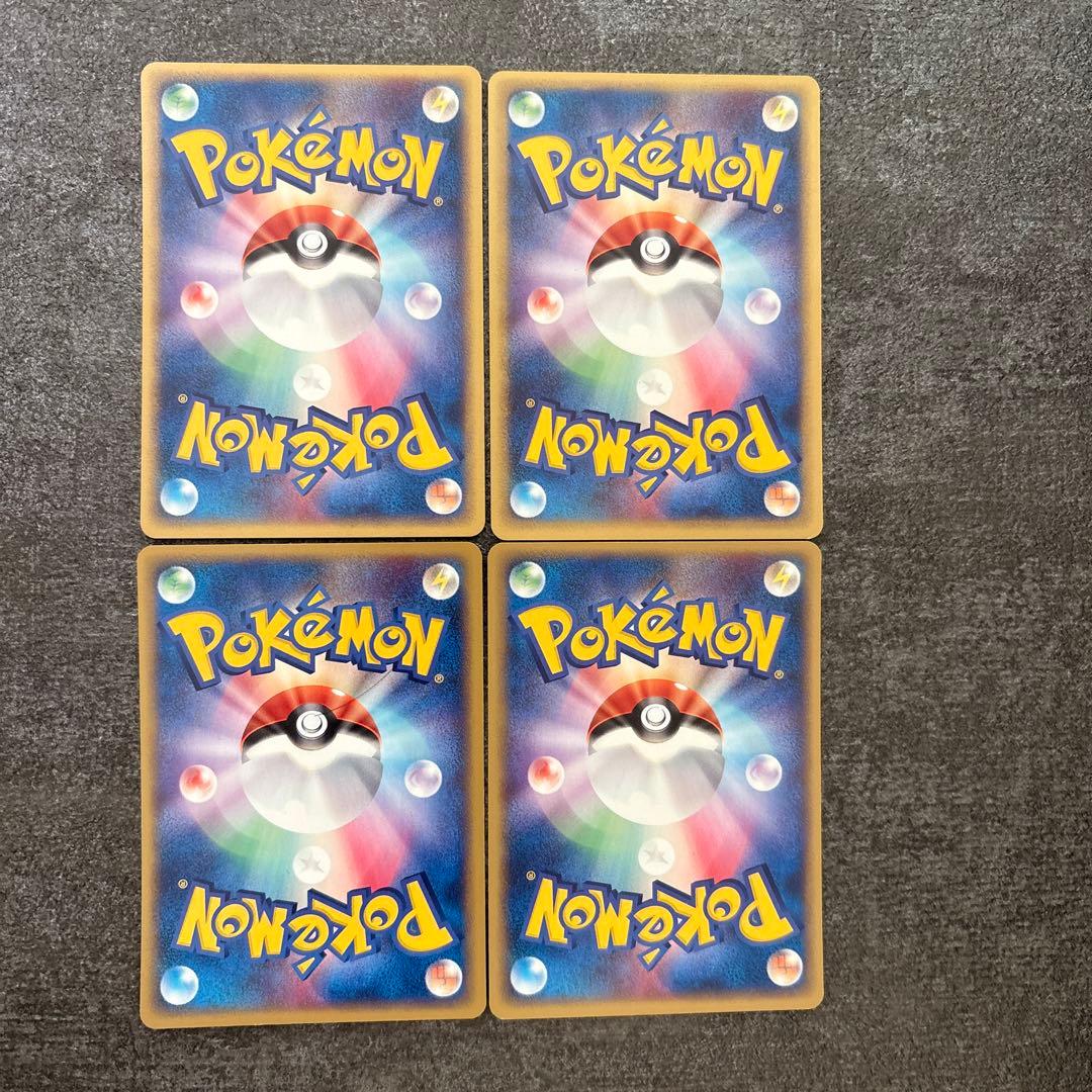 ポケモンカード e eカード エネルギーつけかえ 076/087 まとめ