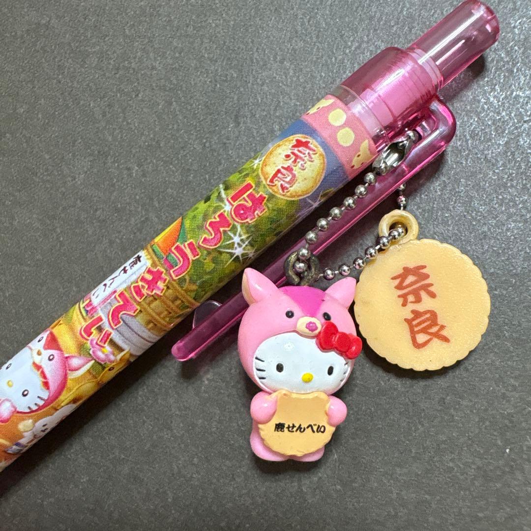 ご当地キティボールペン 奈良限定 - メルカリ