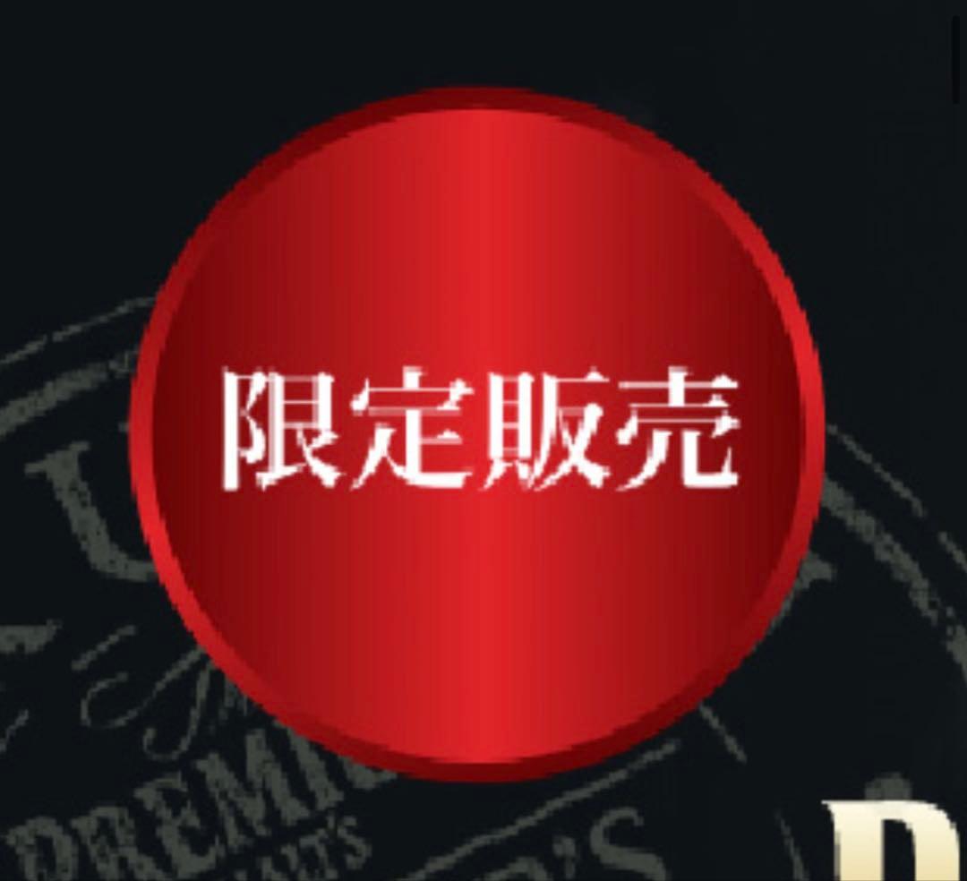 べにはるか　苗