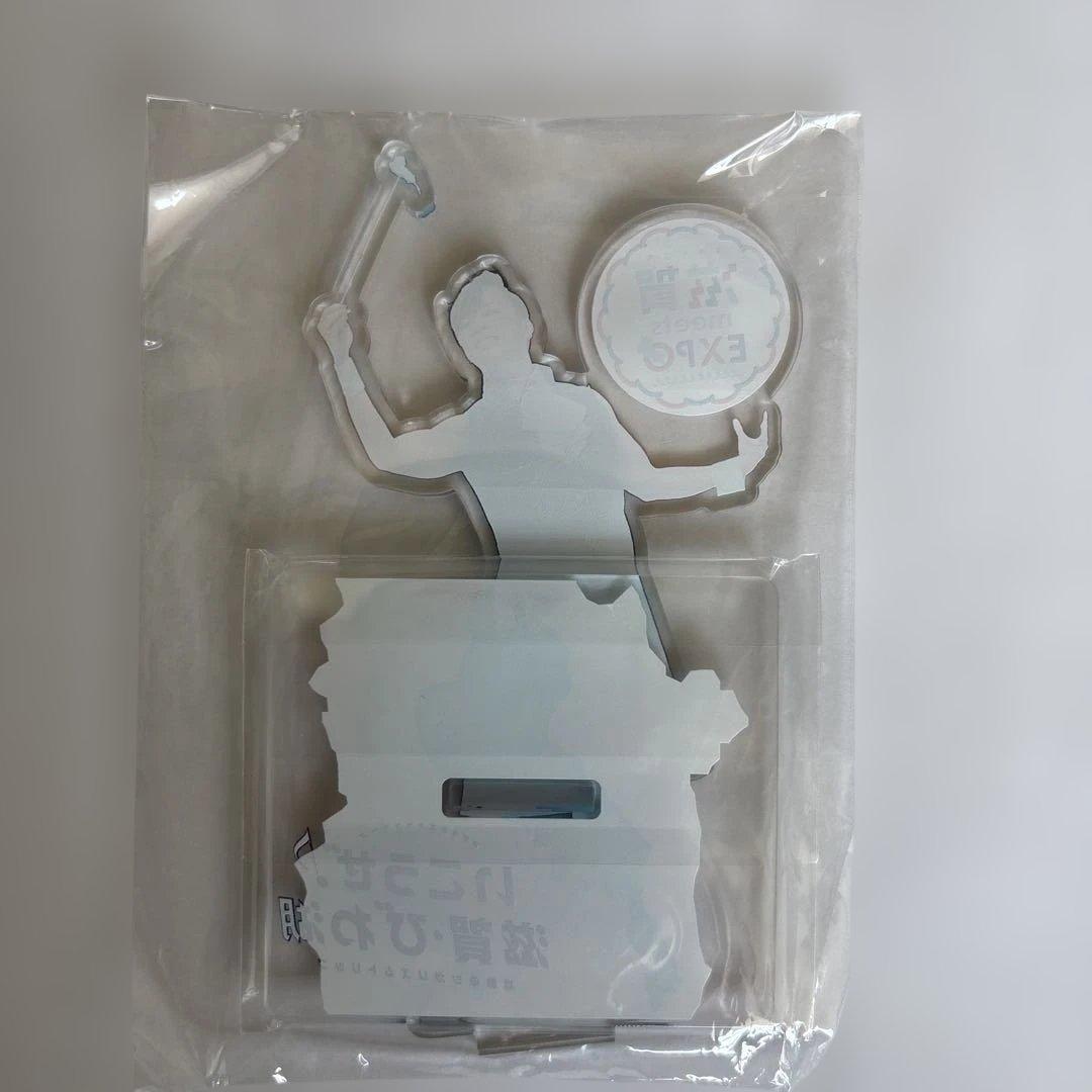 西川貴教 アクリルスタンド滋賀びわ湖エクスポバージョン - メルカリ