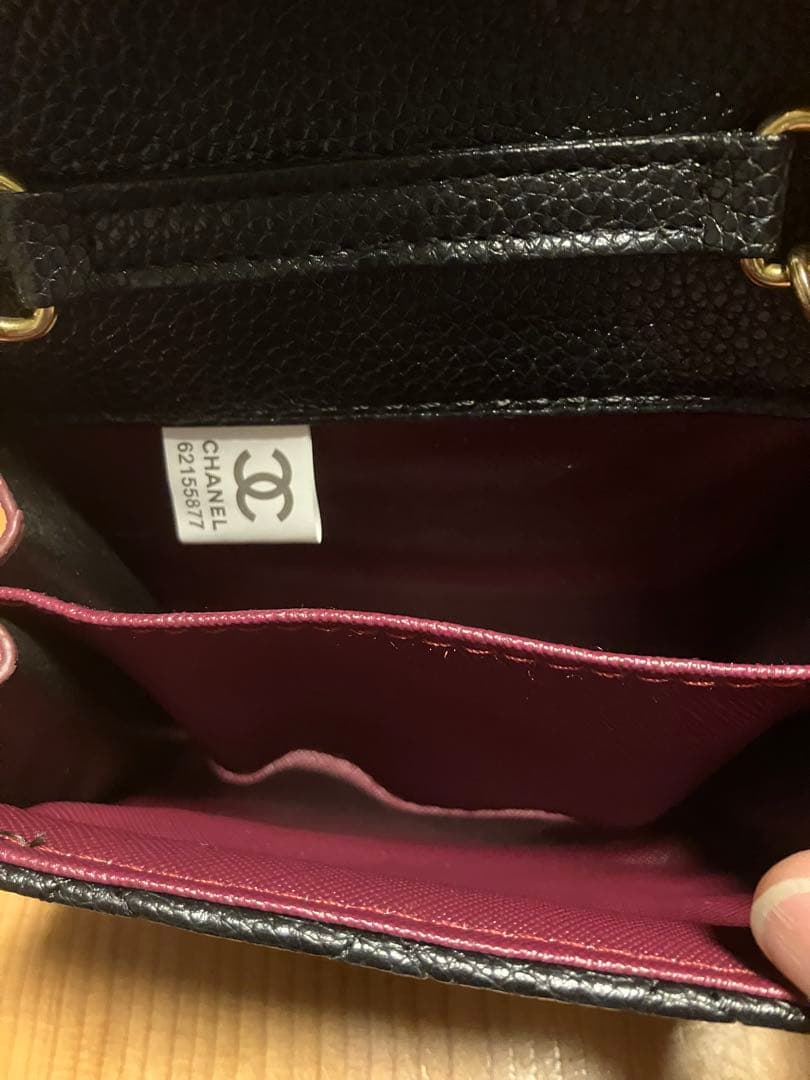 【非売品】CHANEL シャネル ブラックレザー ショルダーバッグ