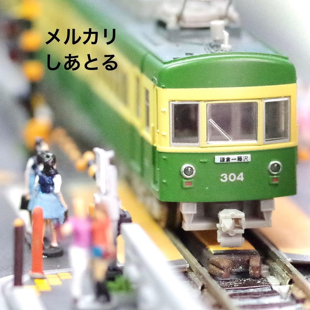 江ノ電 鎌倉高校前1号踏切 鉄道ジオラマ展示台 Nゲージ 鉄コレ 鉄道