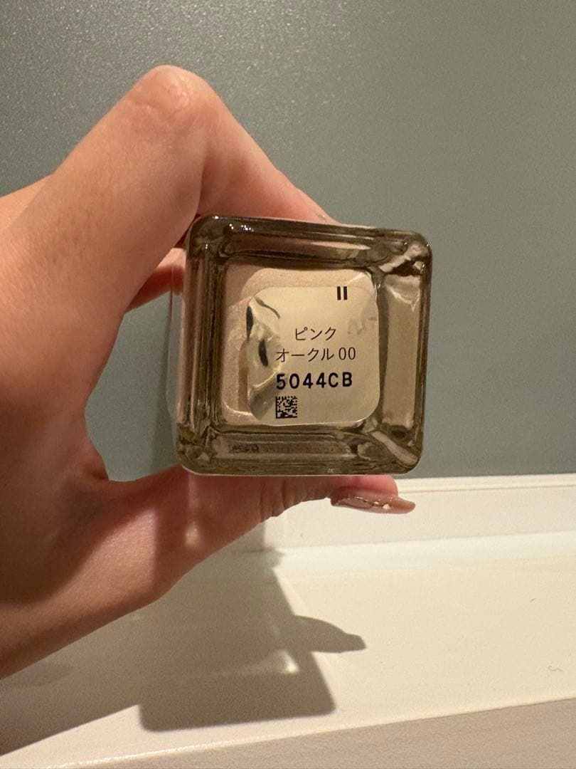 クレ・ド・ポー ボーテ タンフリュイドエクラナチュレル ピンクオークル00