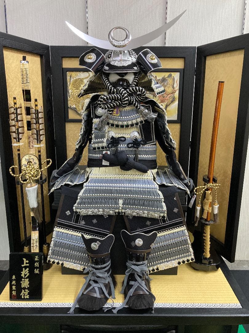 A3-1 着用鎧飾り台　五月台屏風　5月鎧飾り台　台巾105㎝位　五月人形鎧台