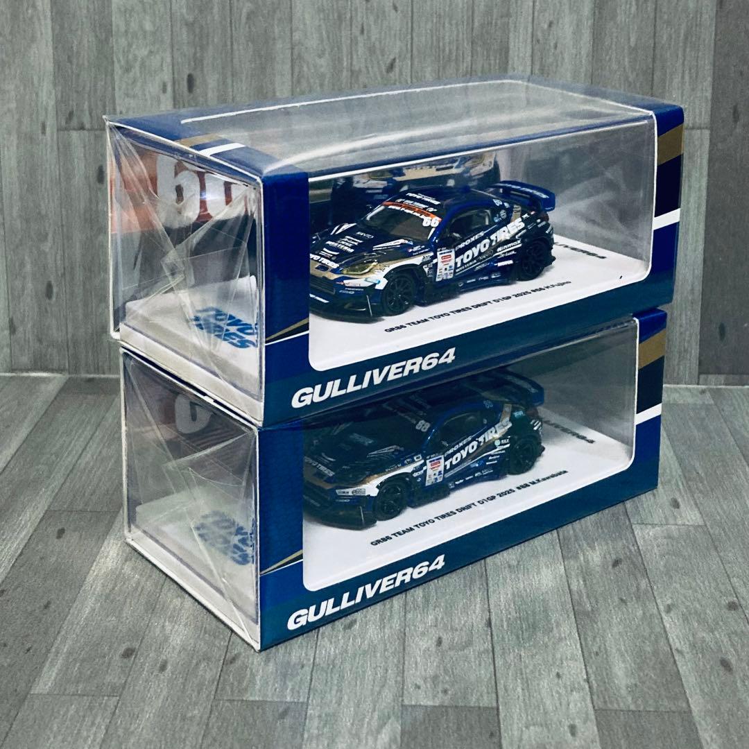 オートサロン 2026 inno GR86 D1GP トーヨータイヤ 2台セット - メルカリ