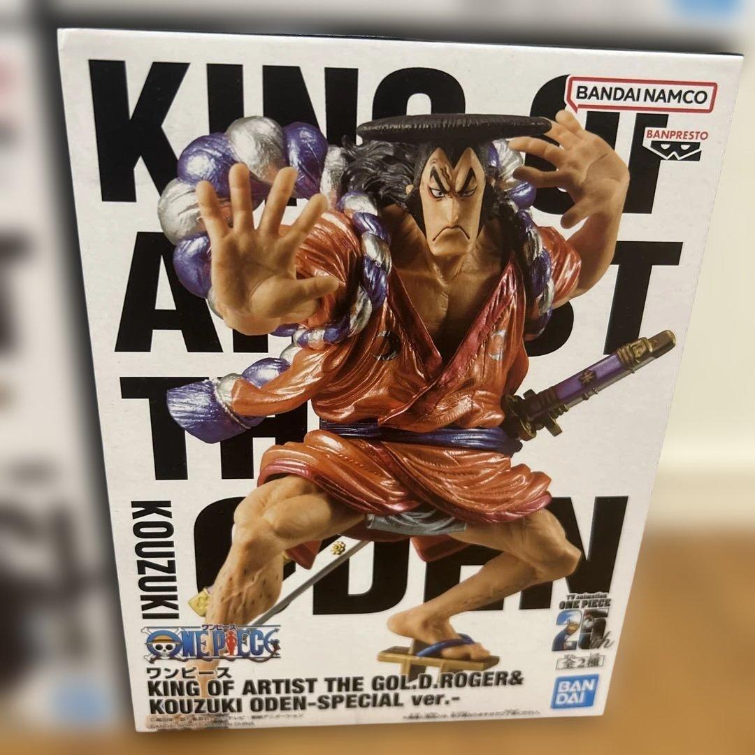 ワンピース KING OF ARTIST フィギュアセット - メルカリ