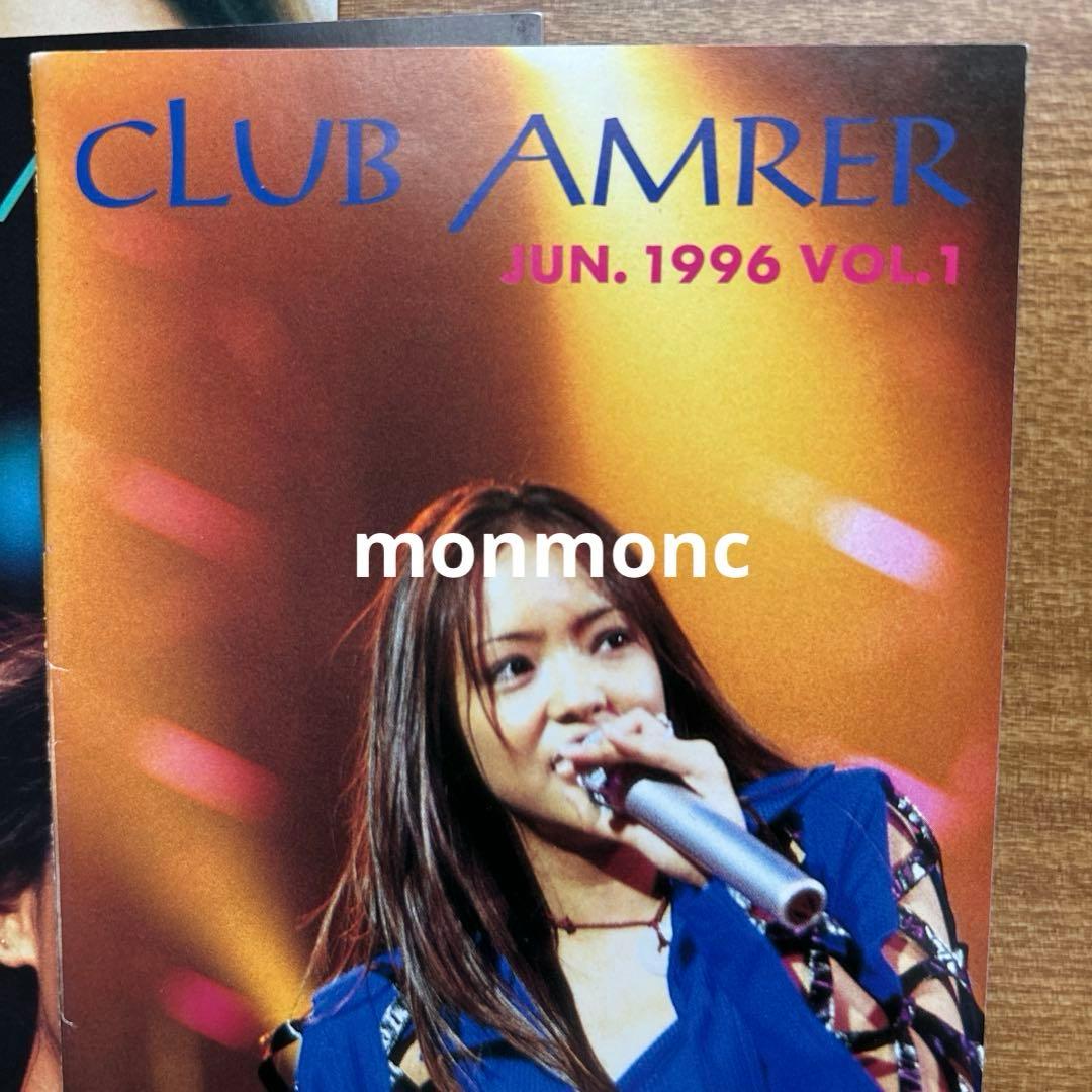 安室奈美恵 ファンクラブ 会報 - メルカリ