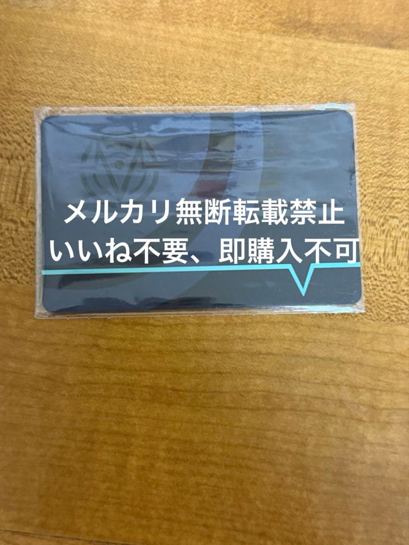 ハズビンホテル スワイプカード 社員証 カード Hazbin Hotel Voxtech 従業員 スワイプカード｜Yahoo!フリマ（旧PayPay