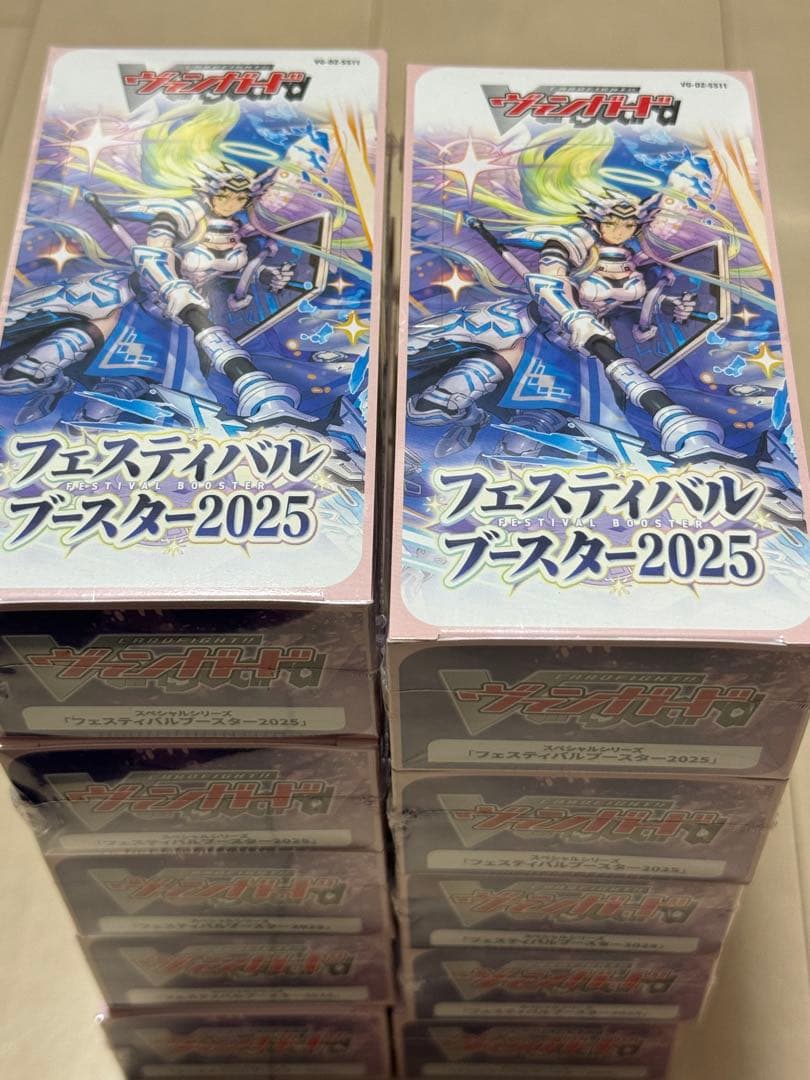ヴァンガード フェスティバルブースター2025 10box 新品未開封 送料込み ヴァンガード スペシャルシリーズ フェスティバルブースター2025 | DDshop