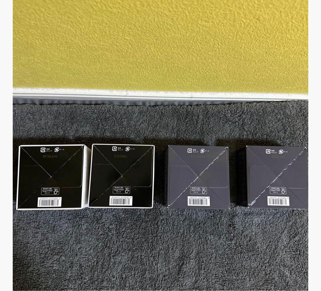 DUO クレンジングバーム 4個セット