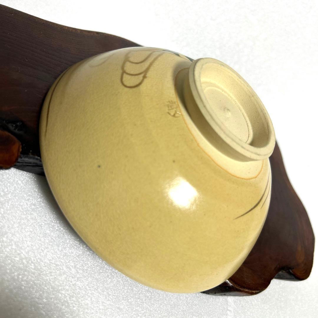 京焼 清水焼 平安覚人 金彩扇椿柄 平茶碗 夏茶碗 抹茶茶碗 茶道具