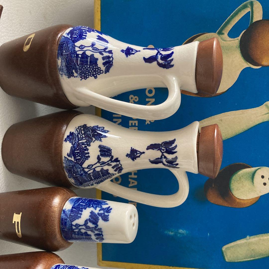 白山陶器materia hostess 希少レアモデル