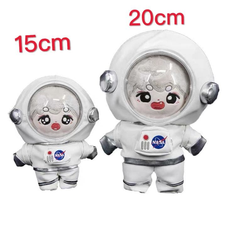 15cm 20cm ぬいぐるみ お洋服 宇宙飛行士服 着せ替え 王一博 肖戦