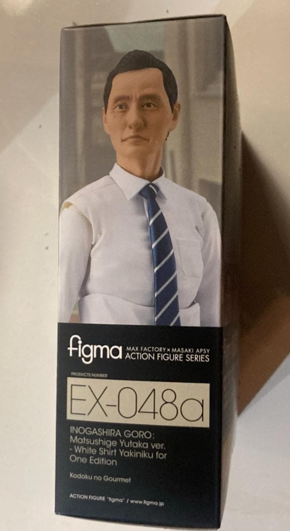未開封品 figma 孤独のグルメ 松重豊Ver. ホワイトシャツ一人焼肉