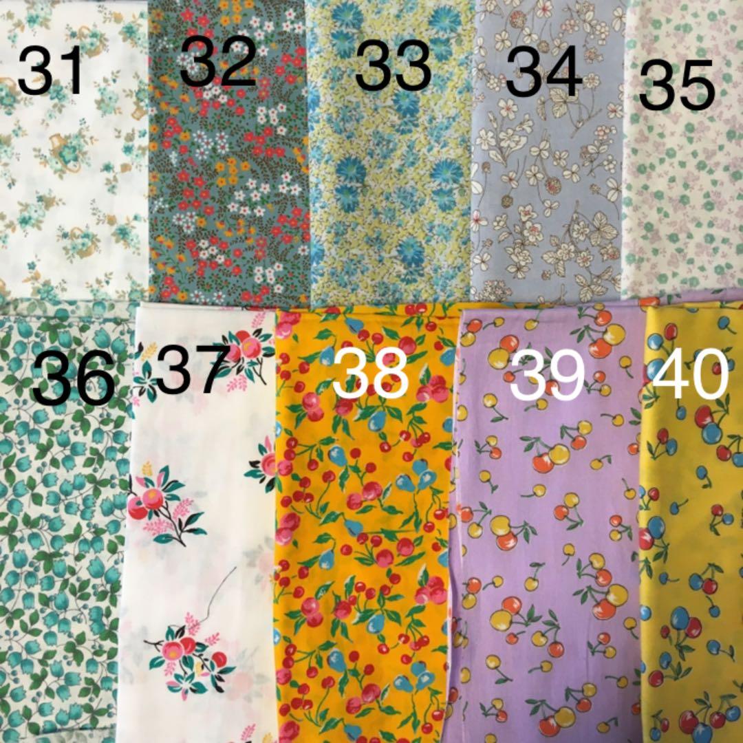 【オーダー生地確認】リカちゃん ブライス