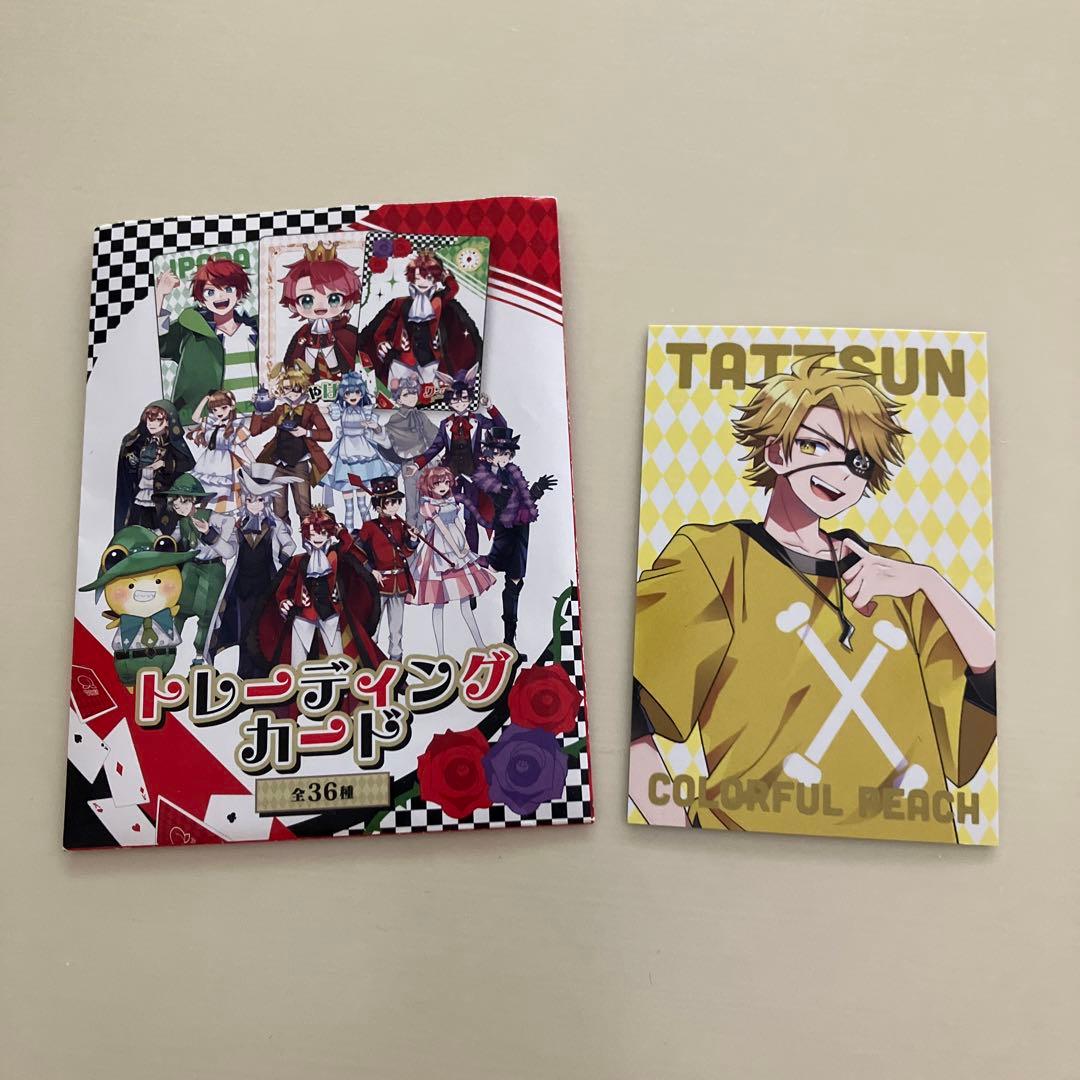 からぴち カラフルピーチ ワンダーランド たっつん トレカ - メルカリ