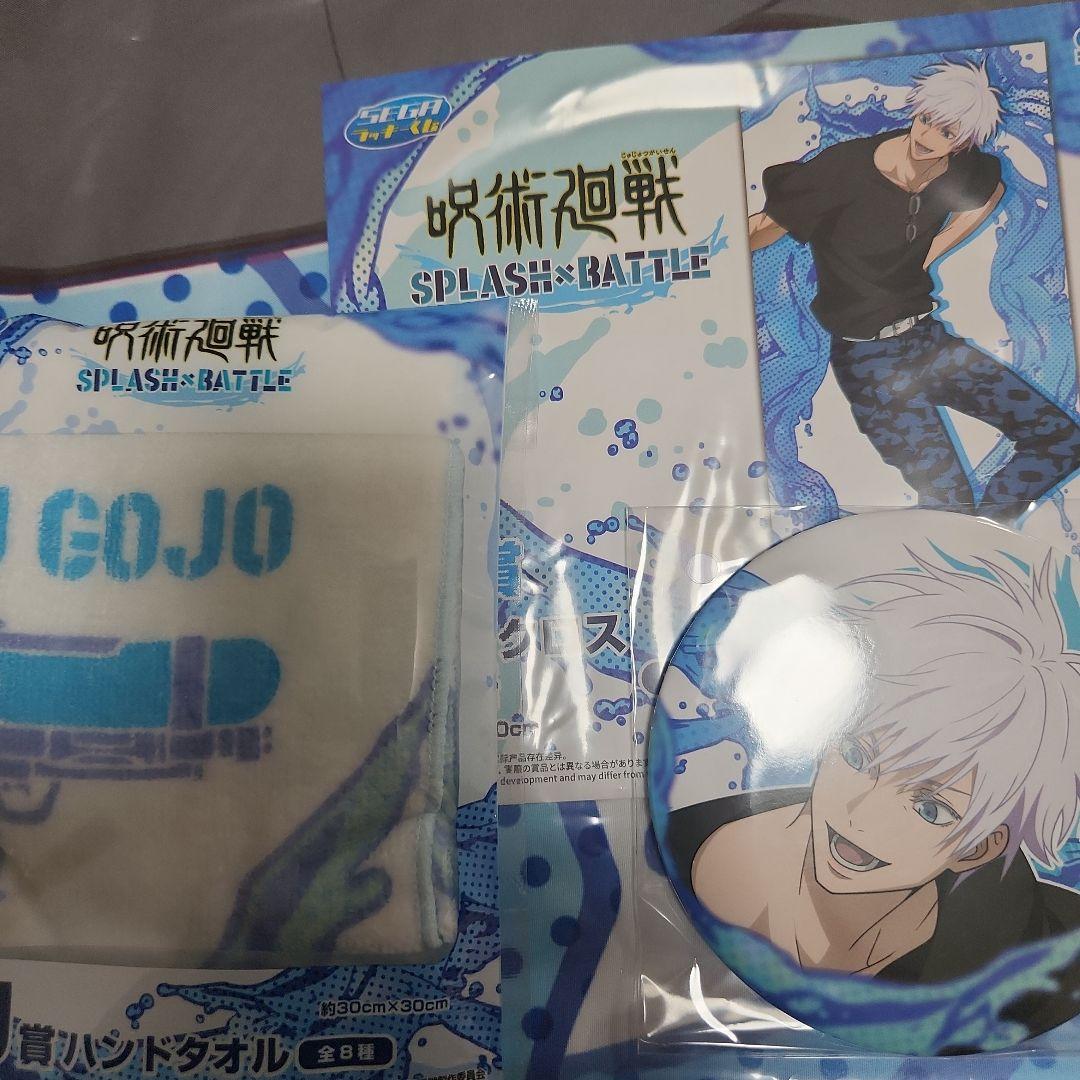 オトメイト 秋風マルシェ マツリカの炯 パルカ