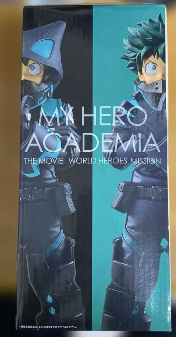 ヒロアカ　一番くじ　A賞 緑谷出久