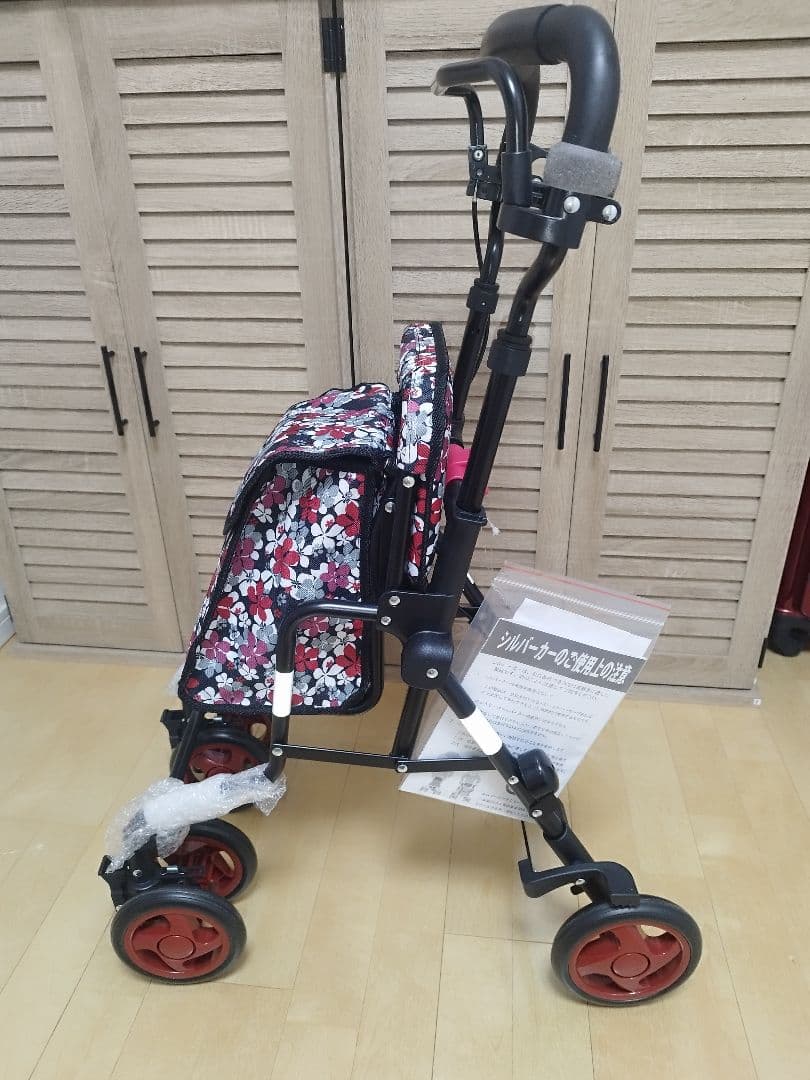 シルバーカー　モート　島製作所　新品　介護　老人