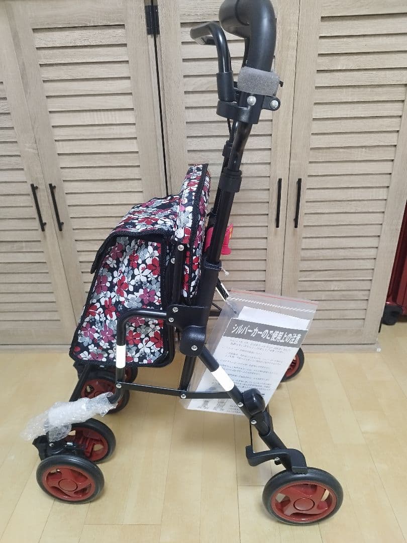 シルバーカー　モート　島製作所　新品　介護　老人