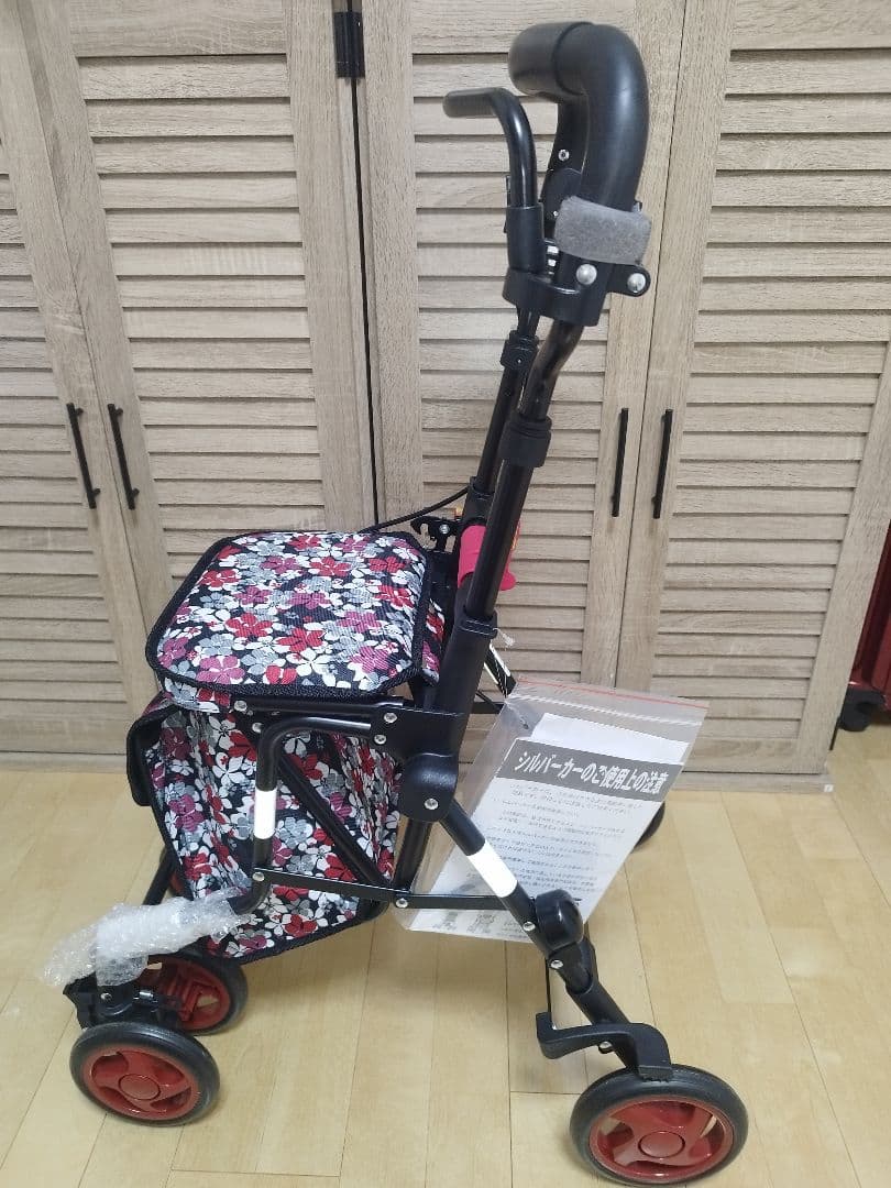 シルバーカー　モート　島製作所　新品　介護　老人