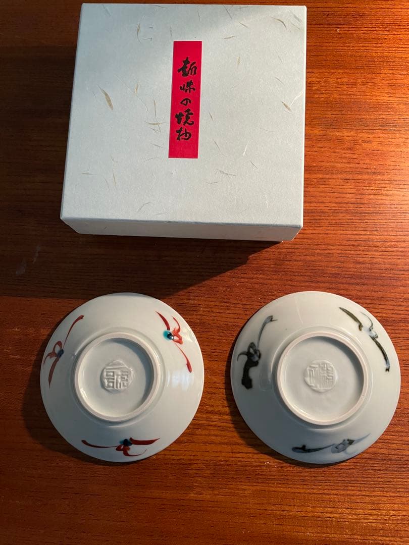 NIGO 半泥子の豆皿