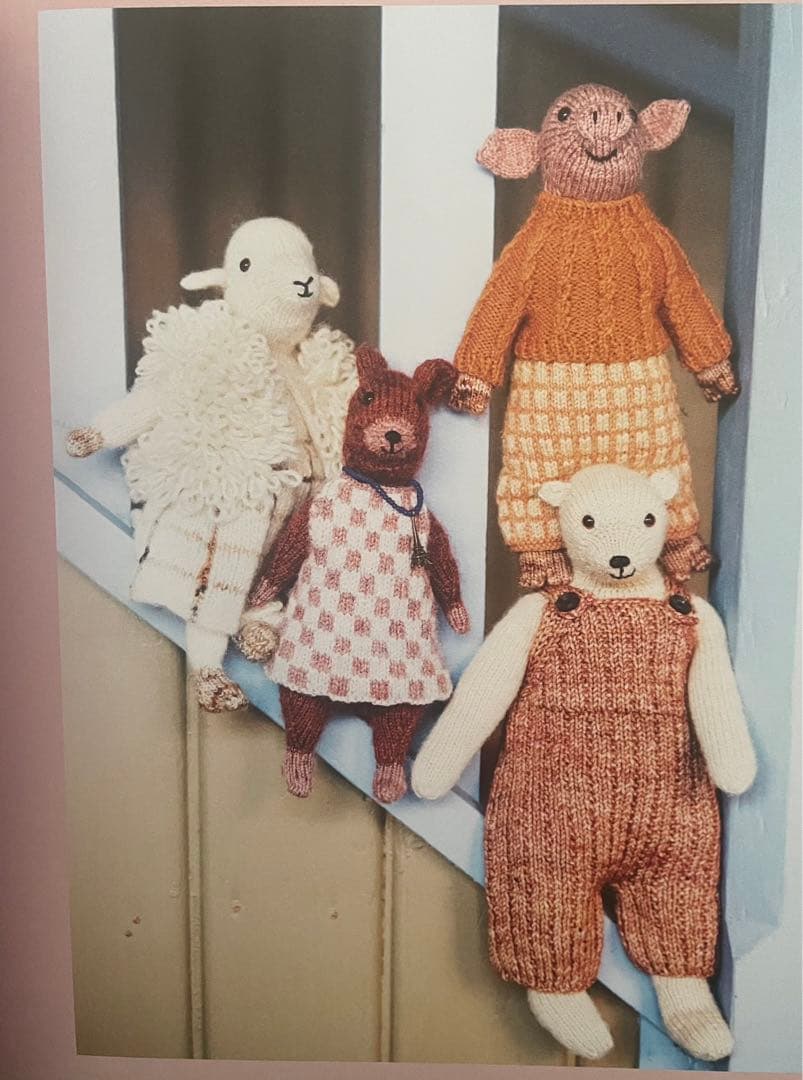 Mouche & friends 編みぐるみ本 - メルカリ