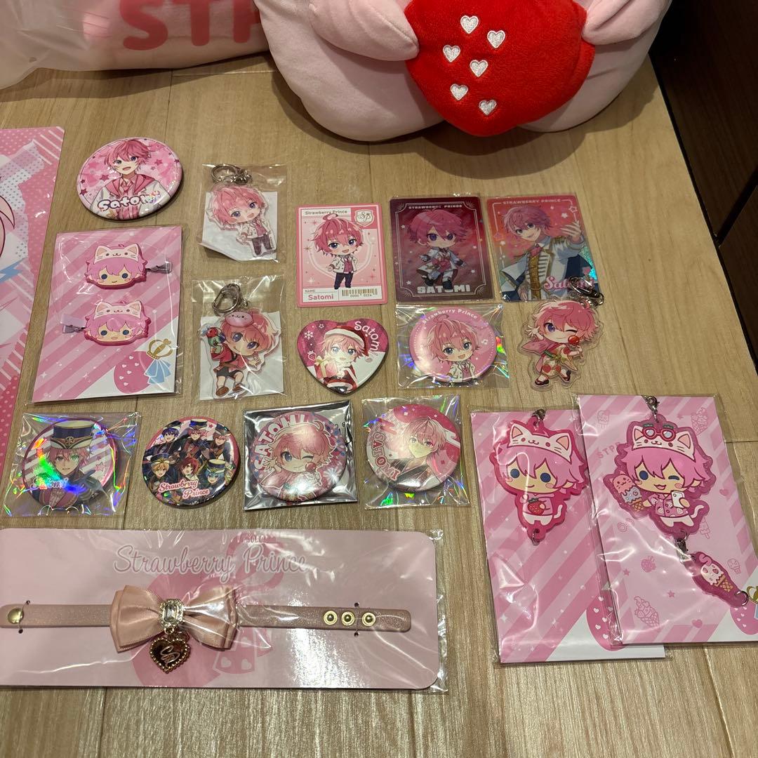 さとみくん グッズ まとめ売り - メルカリ